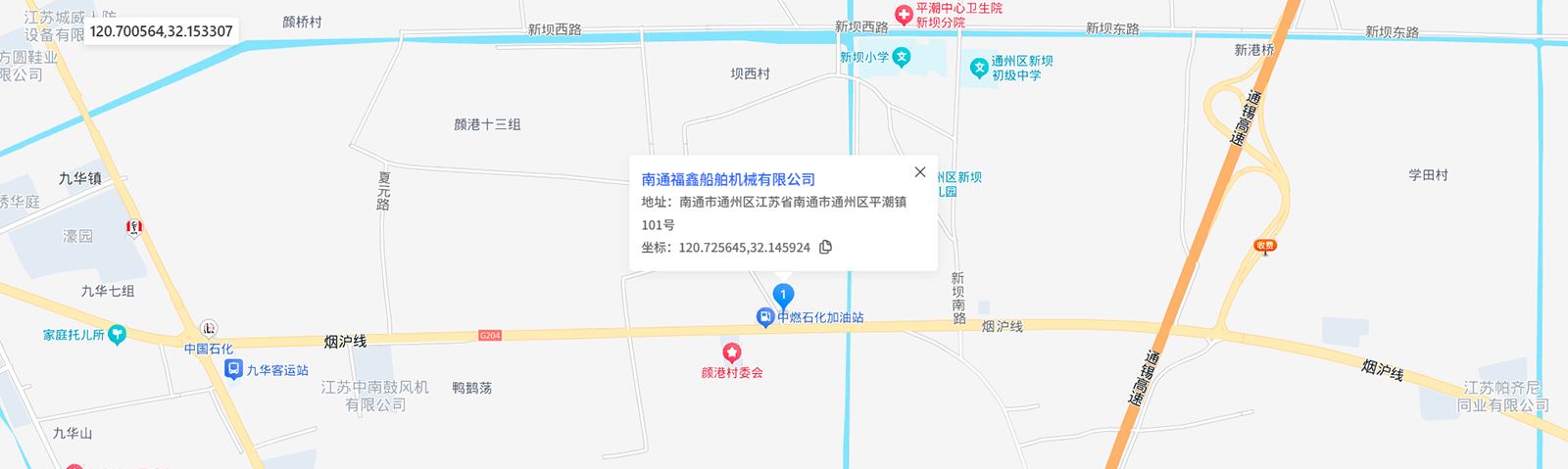 圖片關(guān)鍵詞 圖片關(guān)鍵詞